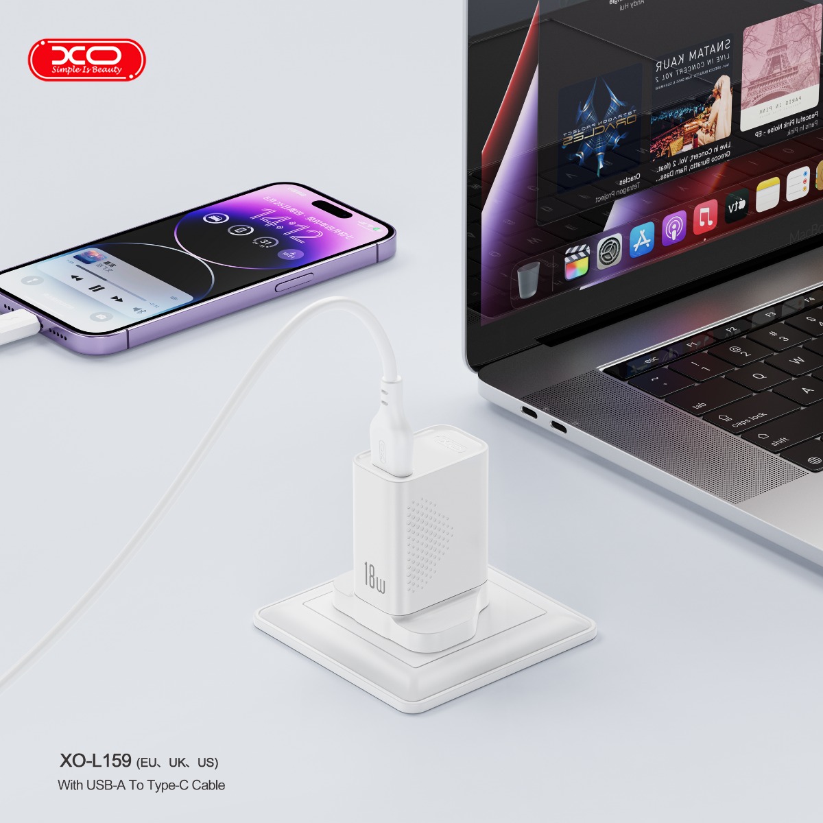 XO L159 Φορτιστής Ταχείας Φόρτισης (UK) QC 18W 1x USB-A 6 XO L159 Φορτιστής Ταχείας Φόρτισης (UK) QC 18W 1x USB-A - Image 6