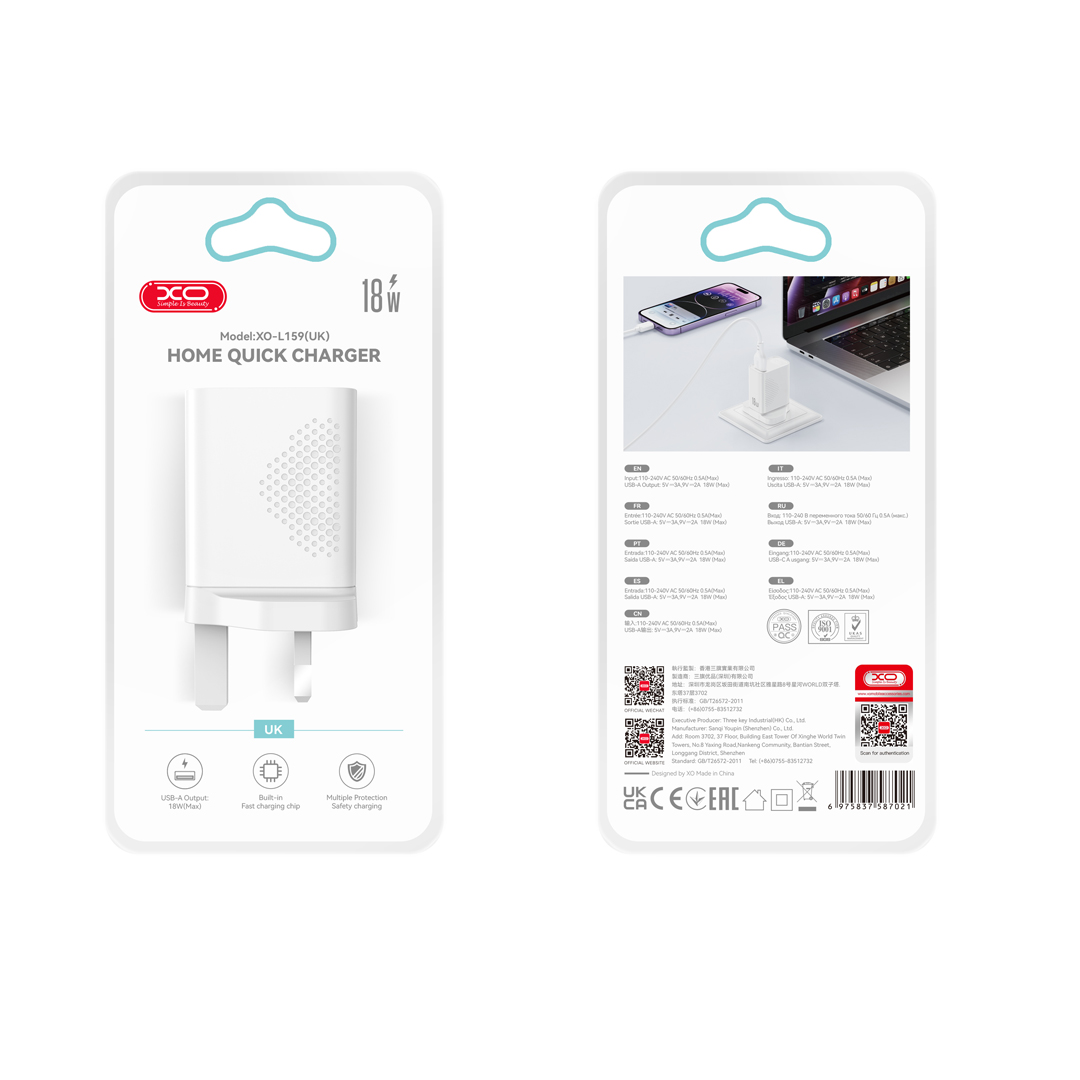 XO L159 Φορτιστής Ταχείας Φόρτισης (UK) QC 18W 1x USB-A 5 XO L159 Φορτιστής Ταχείας Φόρτισης (UK) QC 18W 1x USB-A - Image 5