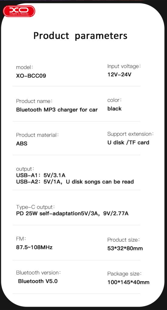 XO BCC09 Φορτιστής Αυτοκινήτου Bluetooth MP3 με TF card slot + PD 25W 8 XO BCC09 Φορτιστής Αυτοκινήτου Bluetooth MP3 με TF card slot + PD 25W - Image 8
