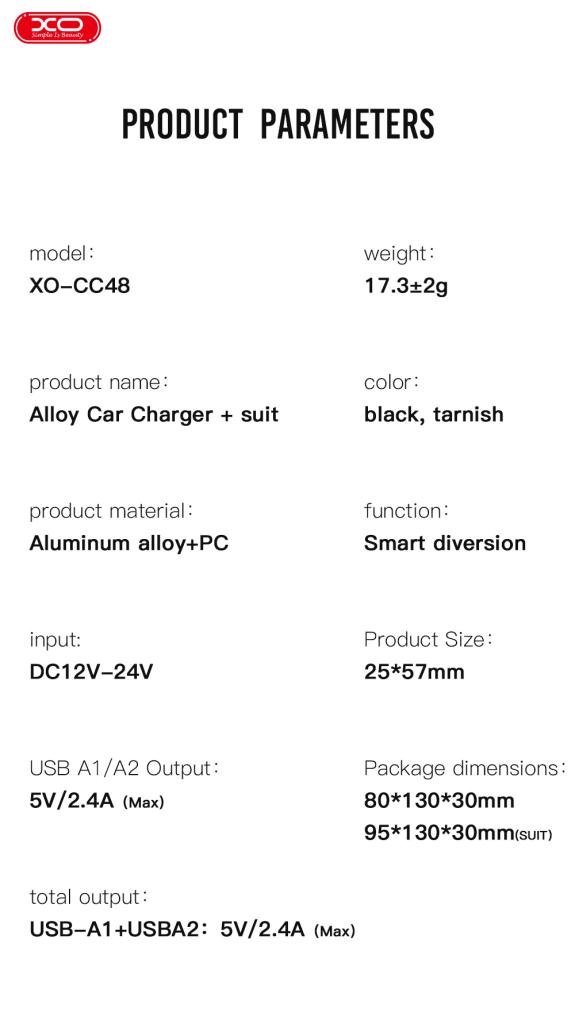 XO CC48 Smart Μεταλλικός Διπλός USB Universal Φορτιστής Αυτοκινήτου 7 XO CC48 Smart Μεταλλικός Διπλός USB Universal Φορτιστής Αυτοκινήτου - Image 7