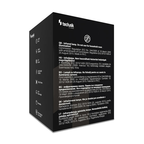 Technik Ειδικός Λαμπτήρας Υπερύθρων Κόκκινος R125 250W E27 3 Technik Ειδικός Λαμπτήρας Υπερύθρων Κόκκινος R125 250W E27 - Image 3