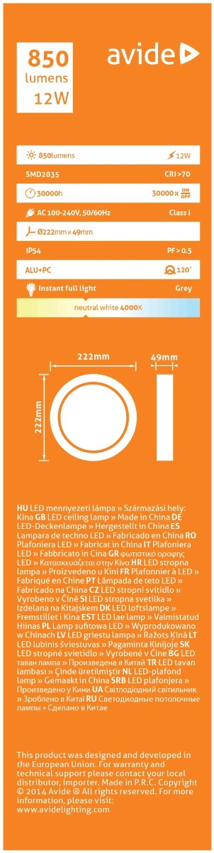 Avide Στεγανή Πλαφονιέρα Οροφής IP54 Στρογγυλό (Merkur-C) 12W Λευκό 4000K Γκρί 3 Avide Στεγανή Πλαφονιέρα Οροφής IP54 Στρογγυλό (Merkur-C) 12W Λευκό 4000K Γκρί - Image 3