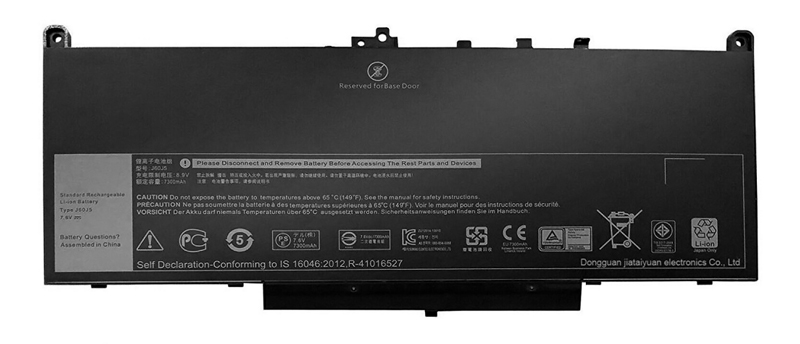 POWERTECH συμβατή μπαταρία για Dell E7270/E7470 1 POWERTECH συμβατή μπαταρία για Dell E7270/E7470