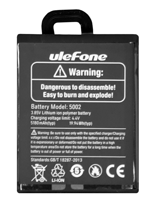 ULEFONE μπαταρία για smartphone Armor 12s 1 ULEFONE μπαταρία για smartphone Armor 12s