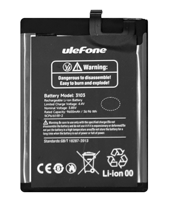 ULEFONE μπαταρία για smartphone Armor 16 Pro 1 ULEFONE μπαταρία για smartphone Armor 16 Pro