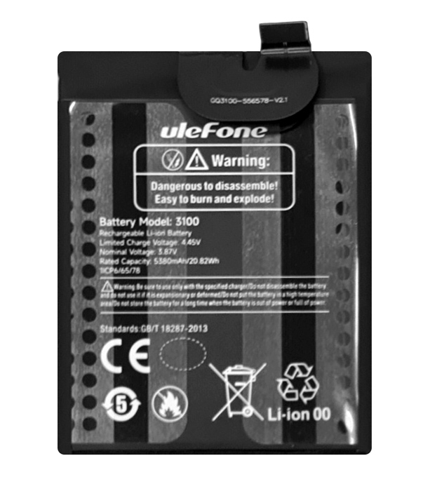ULEFONE μπαταρία για smartphone Armor 17 Pro 1 ULEFONE μπαταρία για smartphone Armor 17 Pro