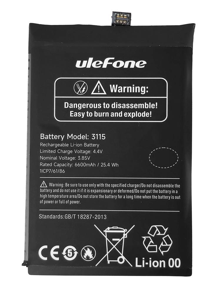 ULEFONE μπαταρία για smartphone Armor 22 1 ULEFONE μπαταρία για smartphone Armor 22