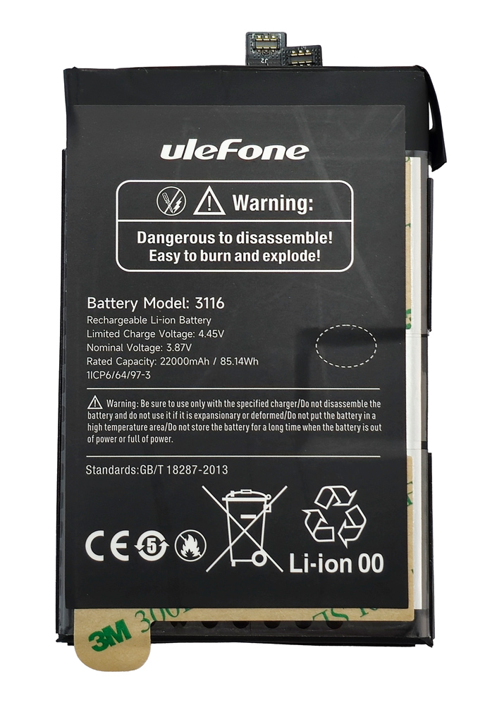 ULEFONE μπαταρία για smartphone Armor 24 1 ULEFONE μπαταρία για smartphone Armor 24