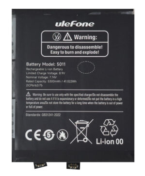 ULEFONE μπαταρία για smartphone Armor 28 Ultra Thermal