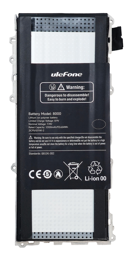 ULEFONE μπαταρία για tablet Armor Pad 5 Pro 1 ULEFONE μπαταρία για tablet Armor Pad 5 Pro