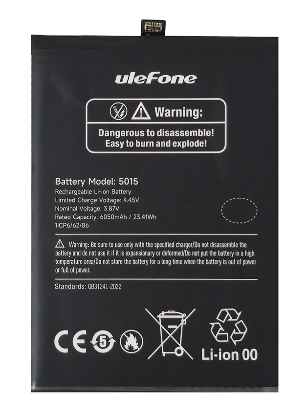 ULEFONE μπαταρία για smartphone Armor X31 1 ULEFONE μπαταρία για smartphone Armor X31