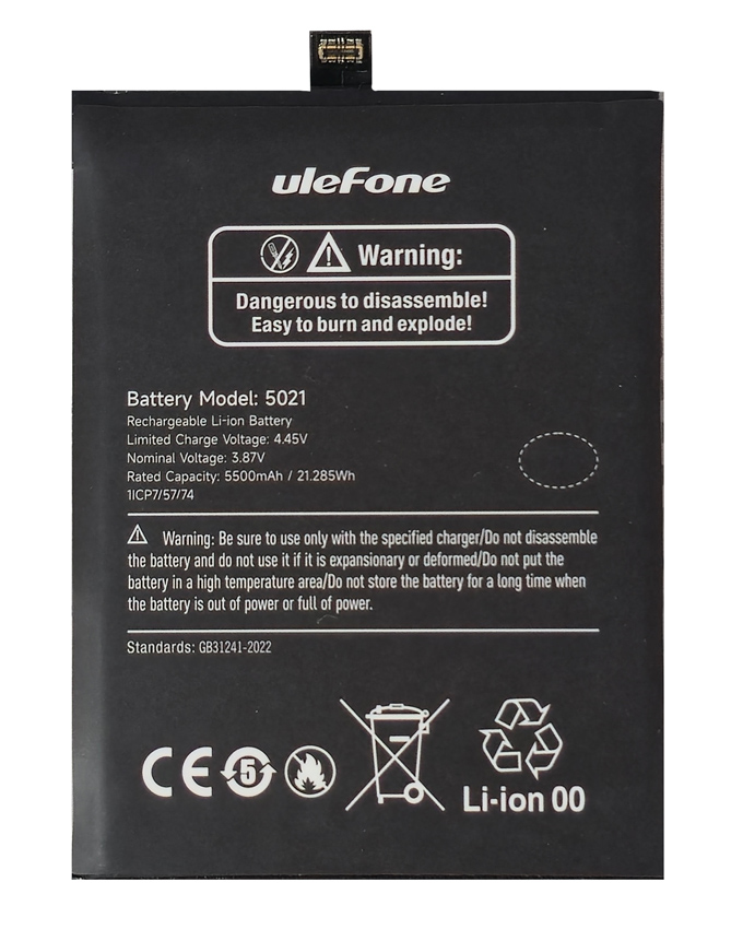 ULEFONE μπαταρία για smartphone Armor X32 1 ULEFONE μπαταρία για smartphone Armor X32