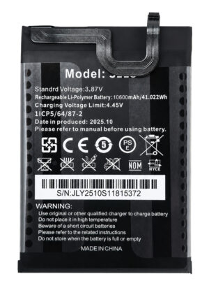 OUKITEL μπαταρία για smartphone G1