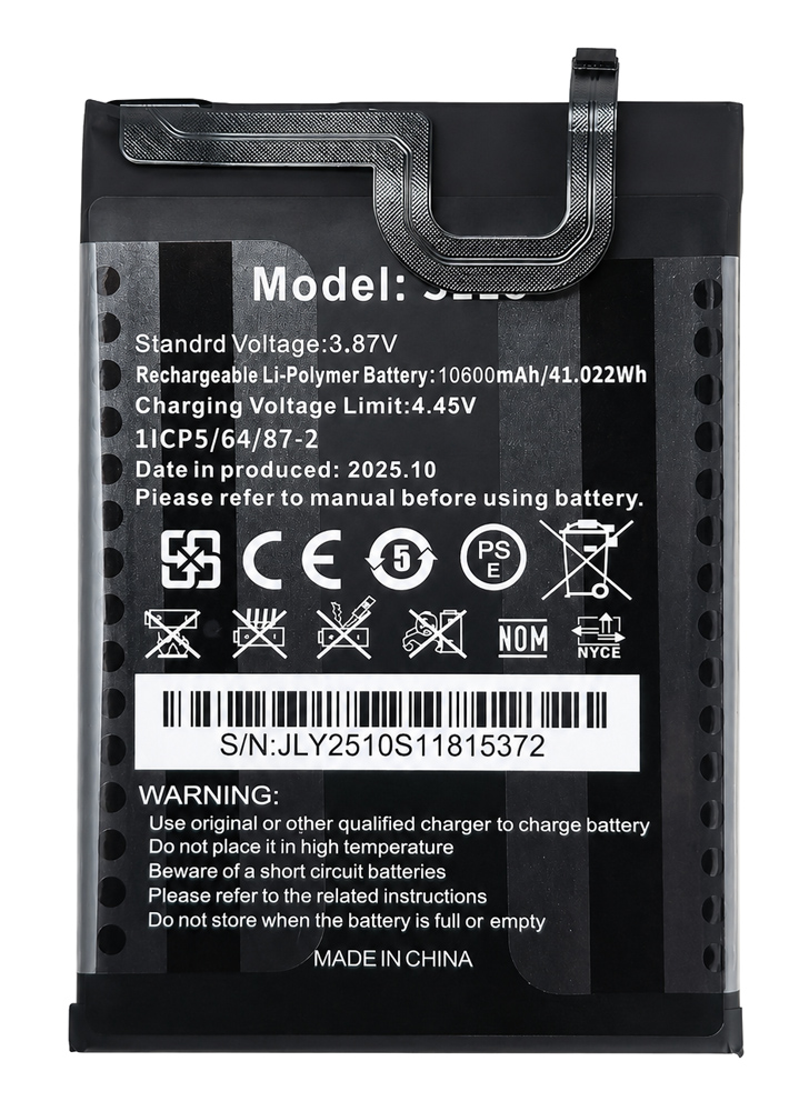 OUKITEL μπαταρία για smartphone G1 1 OUKITEL μπαταρία για smartphone G1