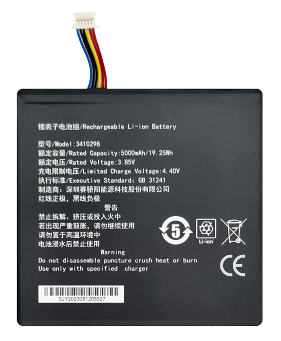 Μπαταρία για Teclast tablet P85T 1 Μπαταρία για Teclast tablet P85T