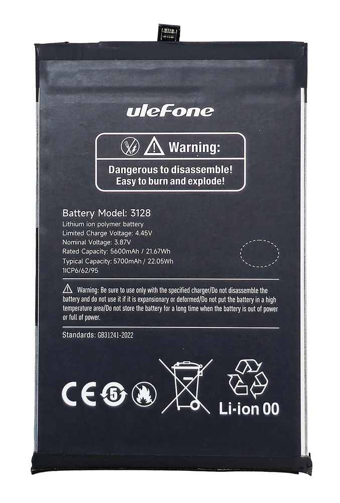ULEFONE μπαταρία για smartphone RugKing 3 Pro 1 ULEFONE μπαταρία για smartphone RugKing 3 Pro