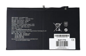 Μπαταρία για Teclast tablet T70