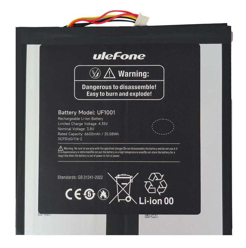 ULEFONE μπαταρία για tablet Tab W10 1 ULEFONE μπαταρία για tablet Tab W10