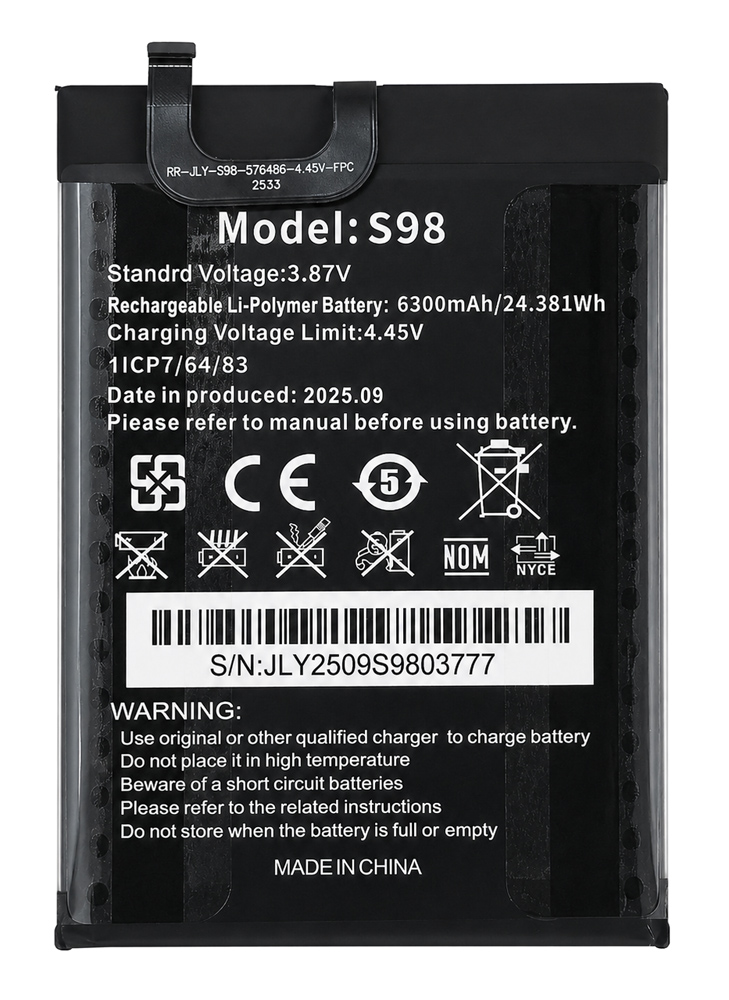 OUKITEL μπαταρία για smartphone WP32 1 OUKITEL μπαταρία για smartphone WP32