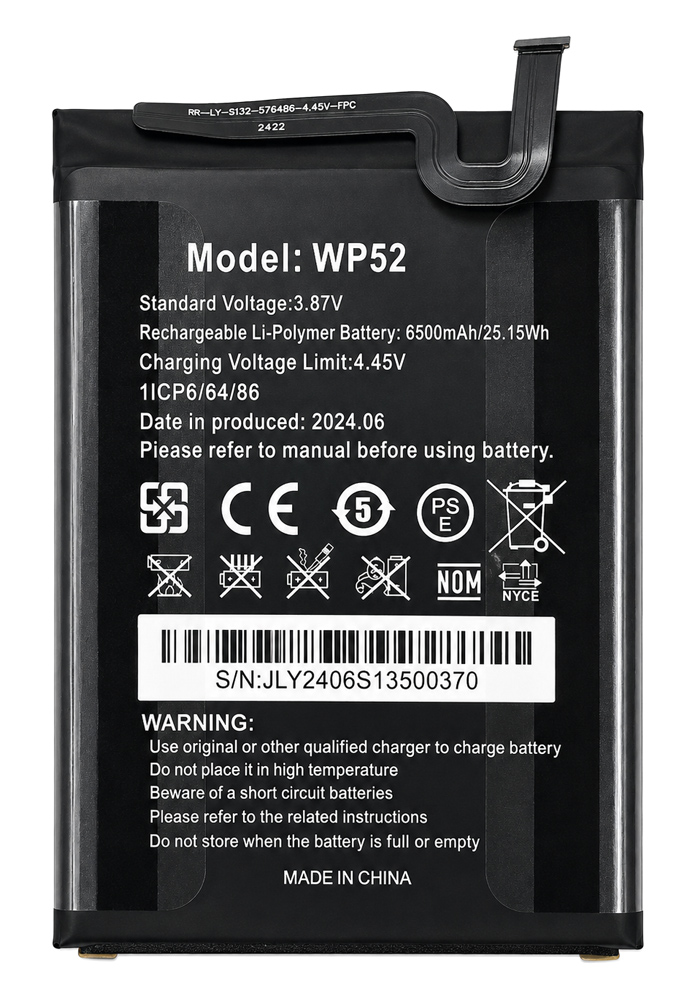 OUKITEL μπαταρία για smartphone WP52 1 OUKITEL μπαταρία για smartphone WP52