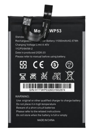 OUKITEL μπαταρία για smartphone WP53