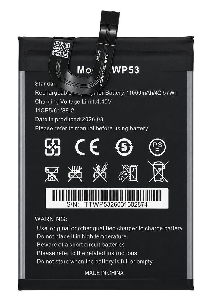 OUKITEL μπαταρία για smartphone WP53 1 OUKITEL μπαταρία για smartphone WP53