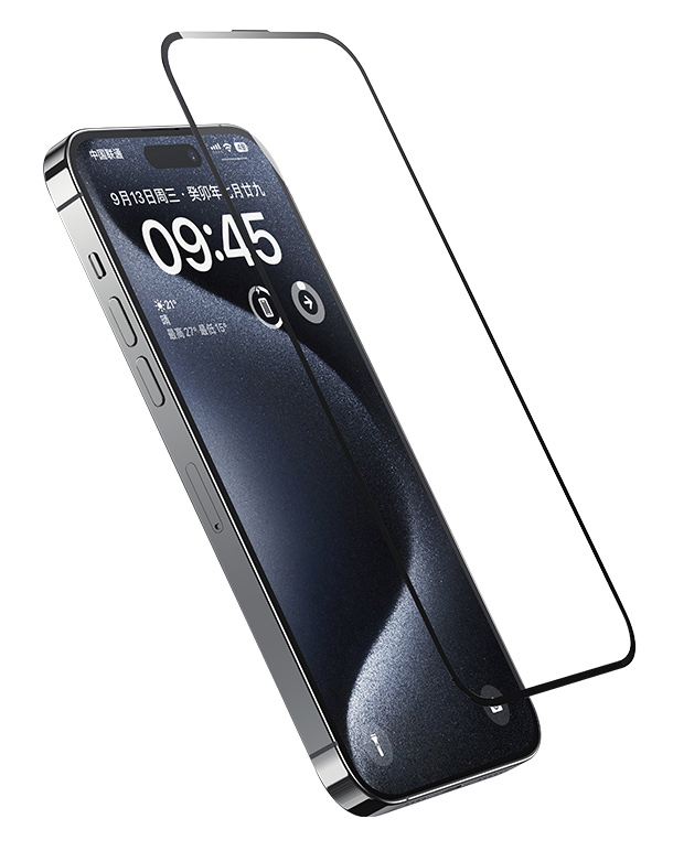 USAMS tempered glass US-BH864 για iPhone 15 Plus, 0.33mm 1 USAMS tempered glass US-BH864 για iPhone 15 Plus