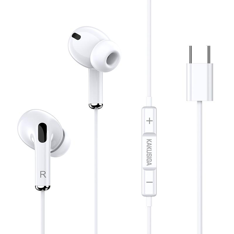 KAKUSIGA earphones με μικρόφωνο KSC-727, USB-C σύνδεση, 14.2mm, 1.2m, λευκά 1 KAKUSIGA earphones με μικρόφωνο KSC-727