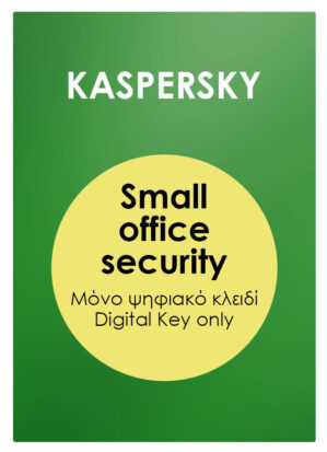 KASPERSKY Small Office Security ESD