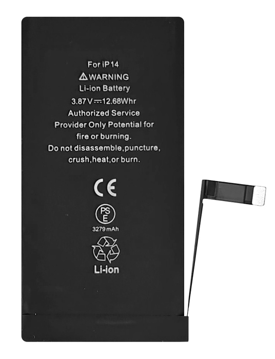High Copy μπαταρία PBAT-030 για iPhone 14, Li-ion 3279mAh 1 High Copy μπαταρία PBAT-030 για iPhone 14
