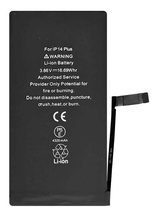 High Copy μπαταρία PBAT-031 για iPhone 14 Plus, Li-ion 4325mAh 1 High Copy μπαταρία PBAT-031 για iPhone 14 Plus