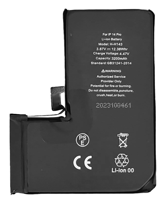 High Copy μπαταρία PBAT-032 για iPhone 14 Pro, Li-ion 3200mAh 1 High Copy μπαταρία PBAT-032 για iPhone 14 Pro
