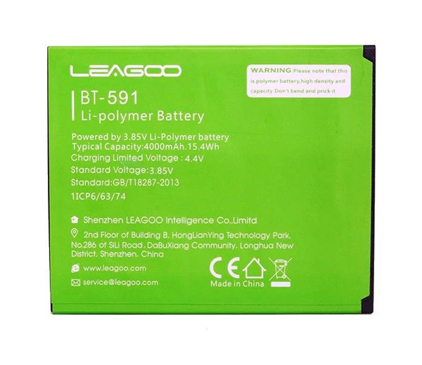 LEAGOO Μπαταρία αντικατάστασης για Smartphone Power P1 1 LEAGOO Μπαταρία αντικατάστασης για Smartphone Power P1