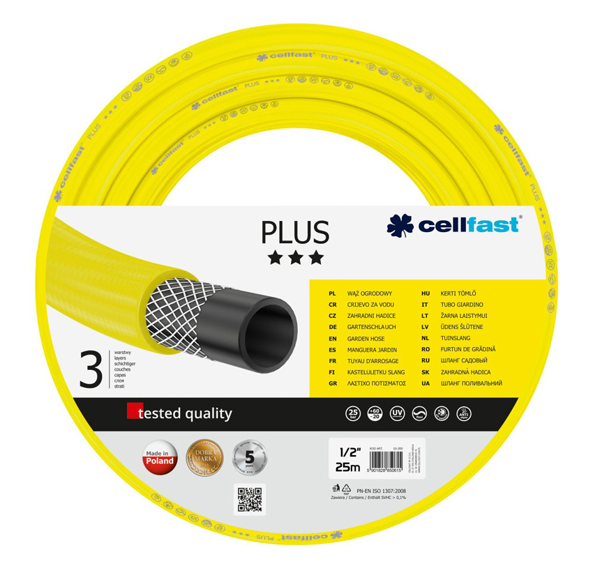 CELLFAST λάστιχο ποτίσματος 10200, 25 bar, 1/2", 25m 1 CELLFAST λάστιχο ποτίσματος 10200