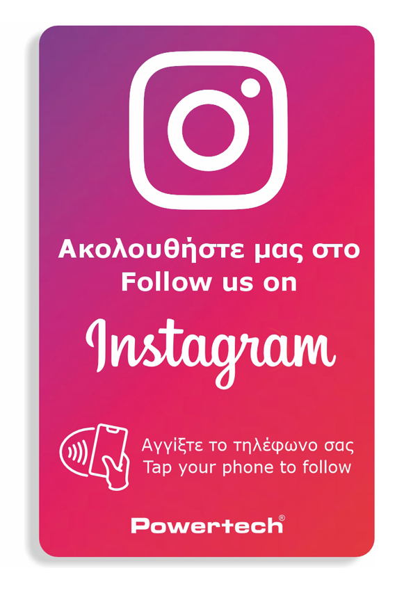 POWERTECH NFC κάρτα Follow us on Instagram PT-1407 1 POWERTECH NFC κάρτα Follow us on Instagram PT-1407