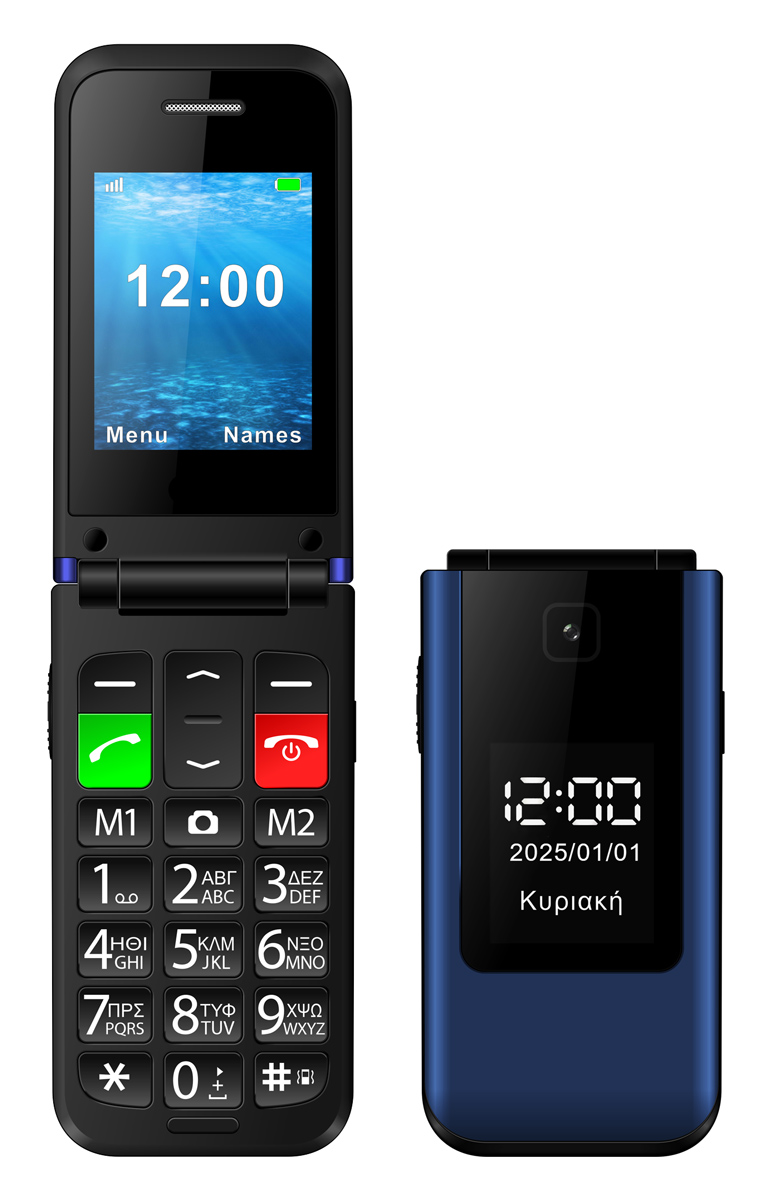 POWERTECH κινητό τηλέφωνο Sentry Dual II V2, 2 οθόνες, dual SIM, πλήκτρο SOS, μπλε 1 POWERTECH κινητό τηλέφωνο Sentry Dual II V2