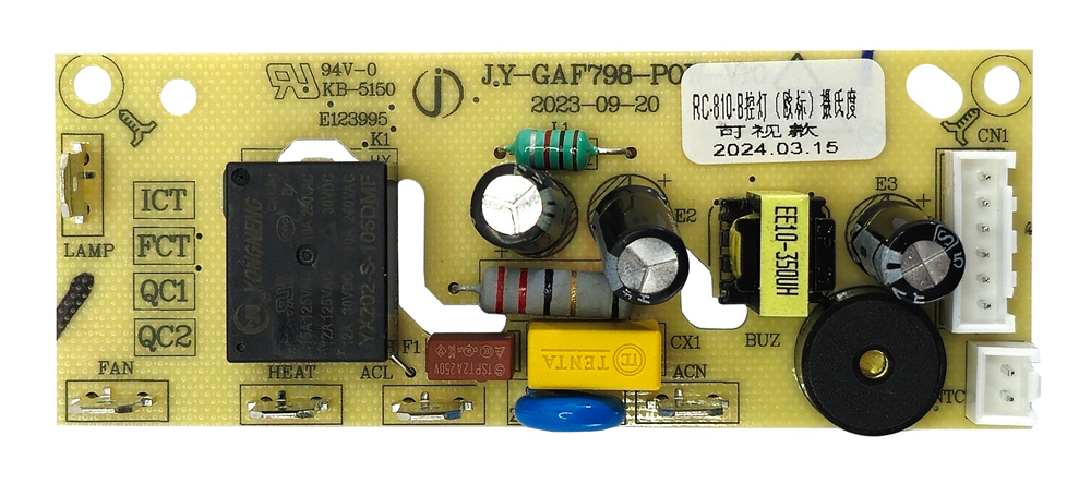 BRUNO ανταλλακτική πλακέτα PCB τροφοδοσίας για BRN-0194 φριτέζα αέρος 1 BRUNO ανταλλακτική πλακέτα PCB τροφοδοσίας για BRN-0194 φριτέζα αέρος