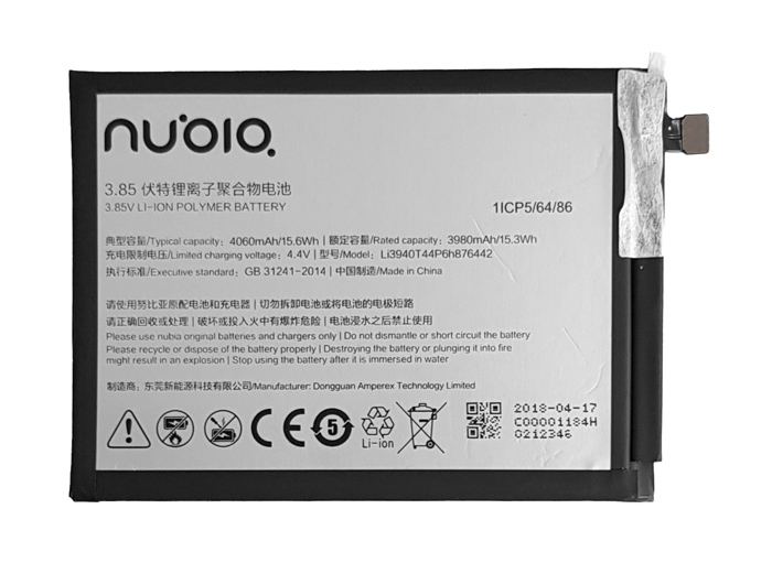 NUBIA ανταλλακτική μπαταρία για smartphone V18 1 NUBIA ανταλλακτική μπαταρία για smartphone V18