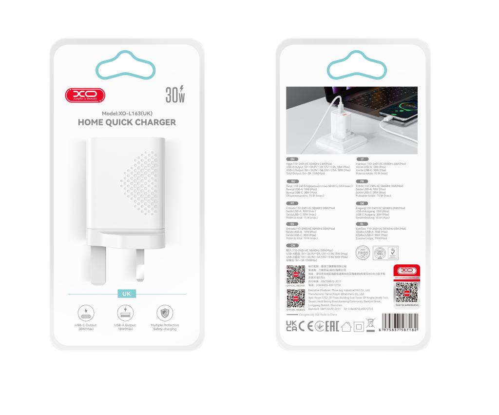XO L163 PD30W QC Φορτιστής UK Γρήγορης Φόρτισης 18W USB-A & Type-C 2 XO L163 PD30W QC Φορτιστής UK Γρήγορης Φόρτισης 18W USB-A & Type-C - Image 2