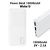 Power Bank 10000mAh White10