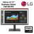 Οθόνη LG 27″ 27BR550Y-C Business Series Full HD IPS