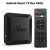 Android Smart TV Box X96Q