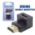 HDMI Adapter Male – Female Corner Bracket Black