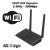 EDUP Wifi Repeater 2.4GHz – 300Mbps