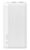 USAMS power bank US-CD205, 2x USB θύρες εξόδου, 10000mAh, 10W, λευκό