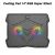 Cooling Pad 14″ RGB Super Silent