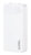 USAMS power bank CD251 με οθόνη, 3x θύρες εξόδου, 20000mAh, PD20W, λευκό