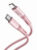 XO NB-Q226B Καλώδιο Φόρτισης – Data 60W Type-C σε Type-C 1m Ροζ