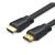 Cable HDMI M/M Retail 5m 4K/30Hz UGREEN ED015 Black 50821