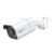 IP Camera POE Reolink RLC-810A White 4K